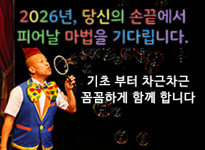 2026������ ������������