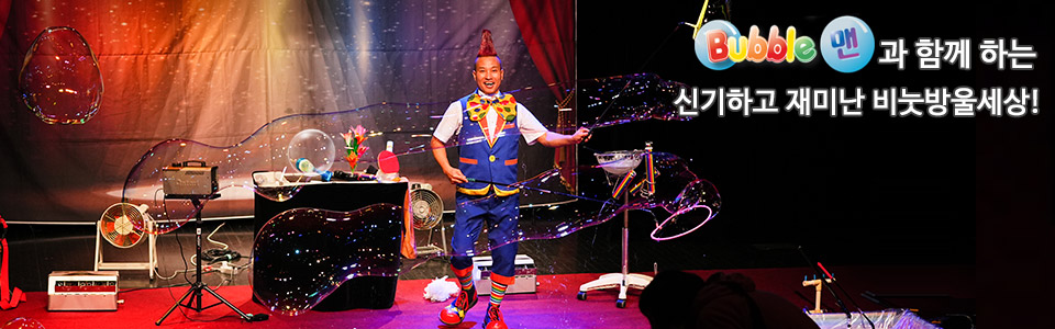 ������ �ڹο�