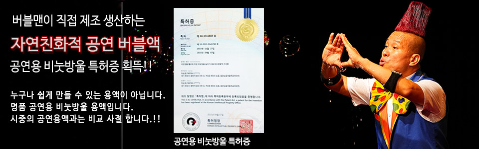 �񴰹����θ�