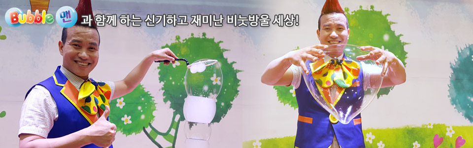 �񴰹����θ�