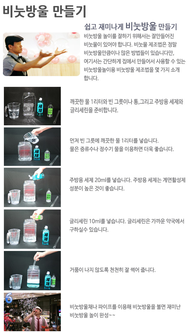 �񴰹�︸���