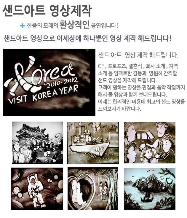 �����Ʈ��������